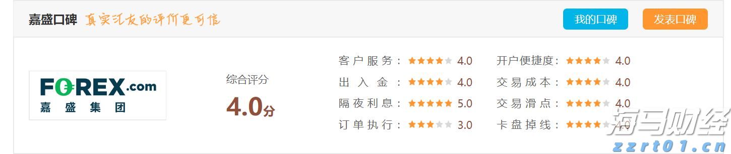 广东好物在2025全国名特优新农产品产销对接活动上实力圈粉